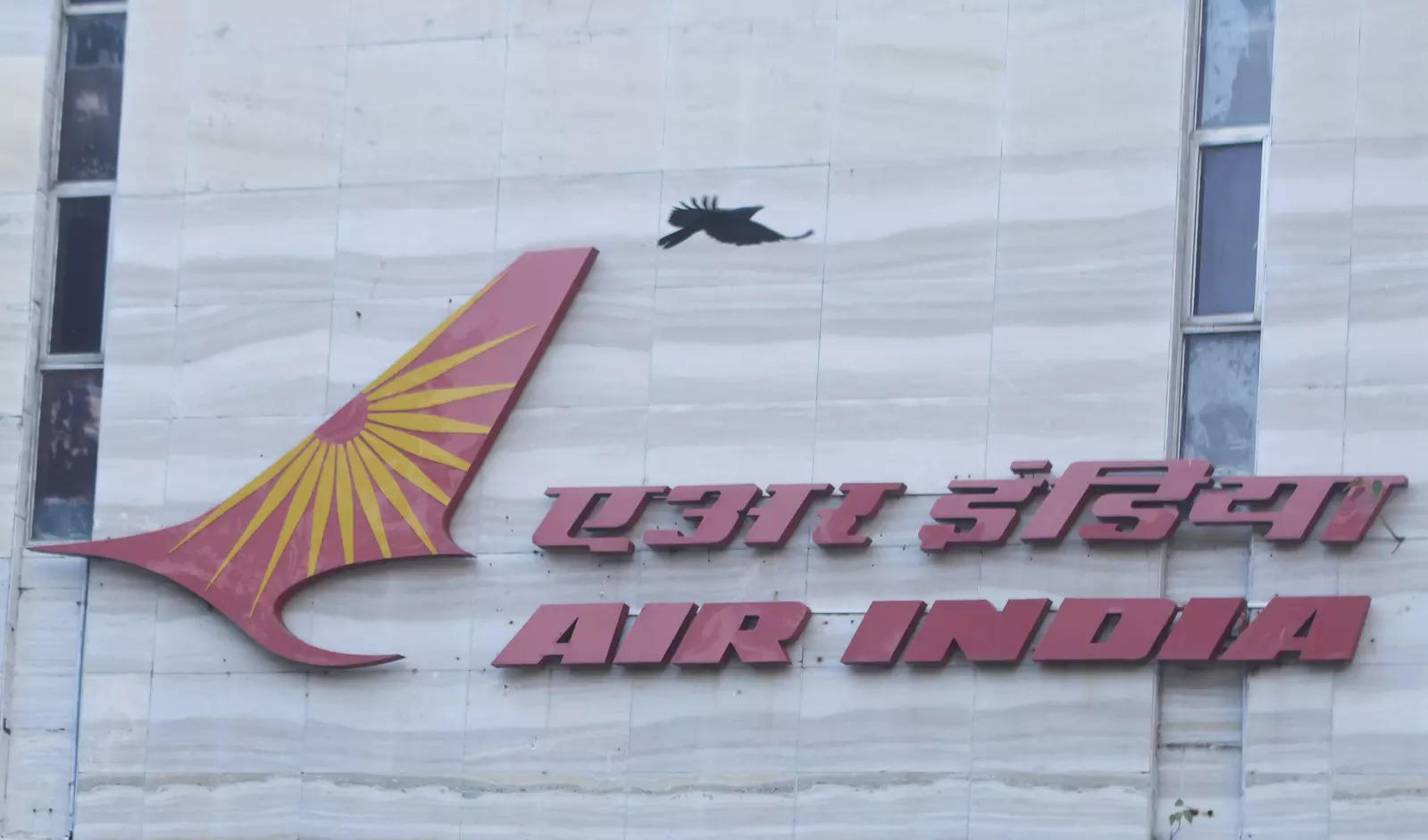 Air India Recruitment 2022 | For Management Graduate | Apply Now