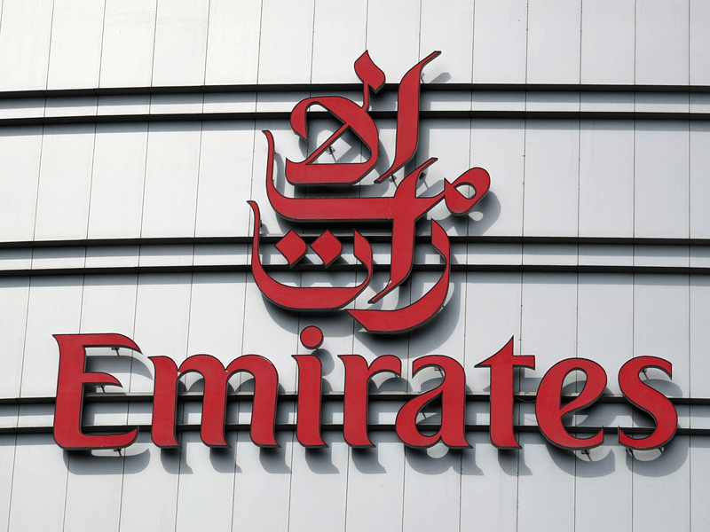 Emirates is Hiring | Internal Auditor | Commerce Graduate | Apply here !