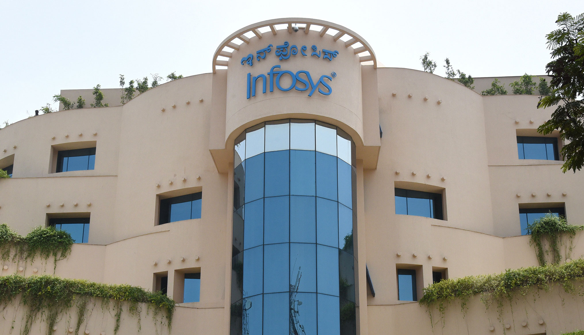 Infosys is Hiring for Various Process Executive Posts | Apply Online Here!