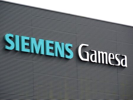 Siemens Gamesa Recruitment 2023 |Software Engineer |Apply here!