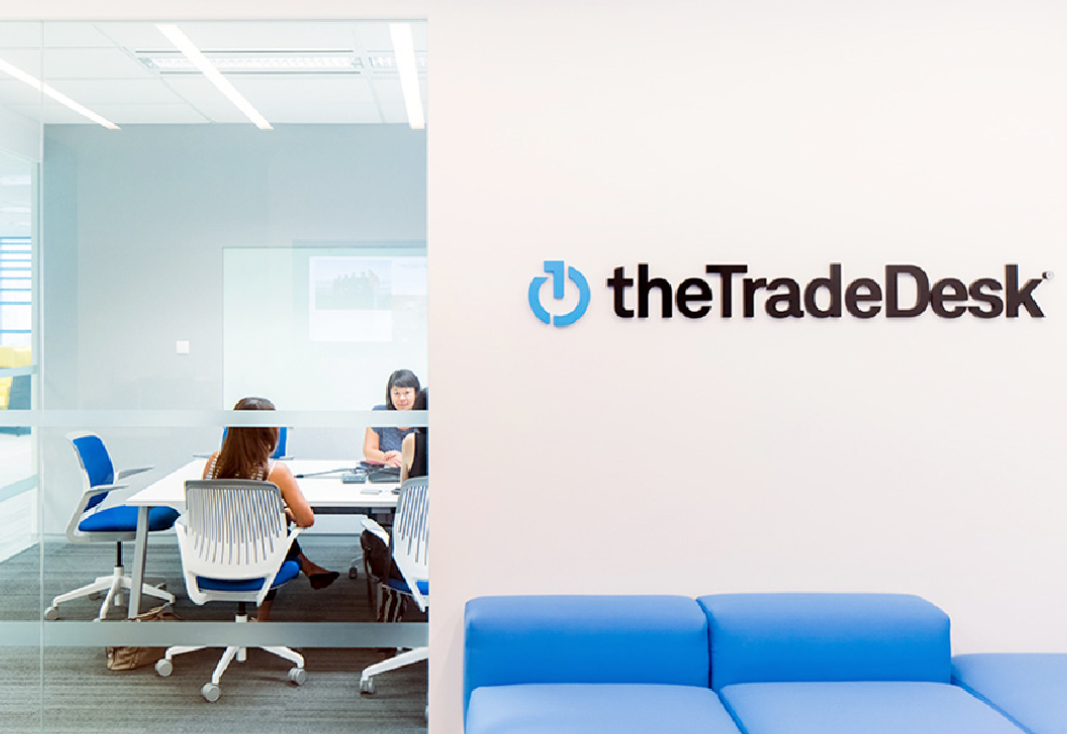 theTradeDesk is Hiring | SDE Intern | 2024 | Apply here!