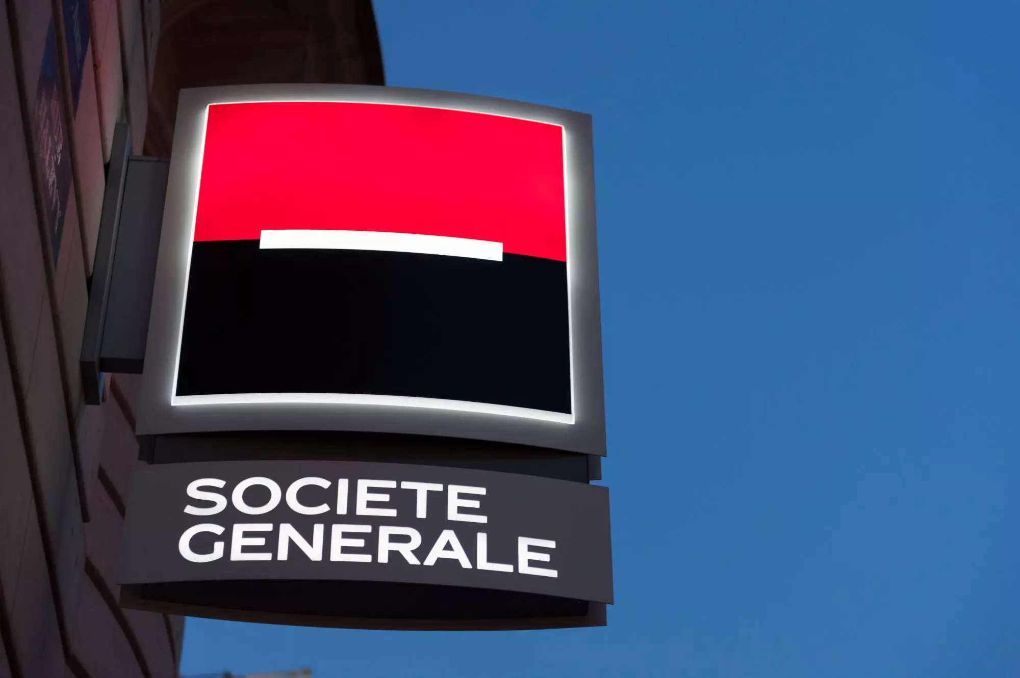 Societe Generale Hiring Software Engineer fresher | Apply here!