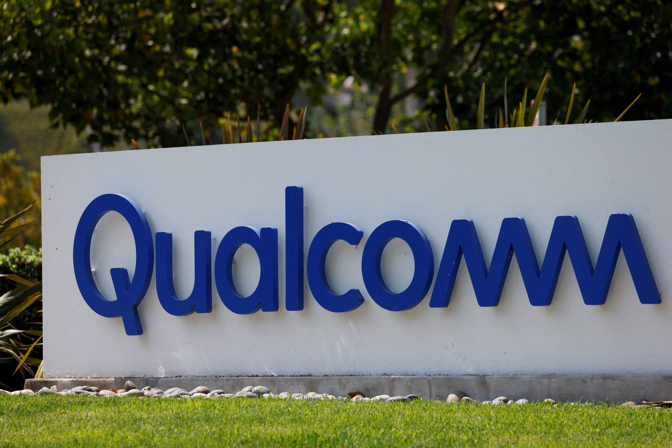 Qualcomm is hiring | Entry level Engineer | Apply here!